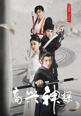 天堂久久久久va久久久久
