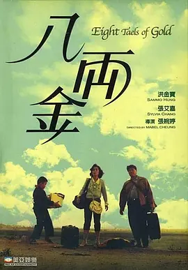 太粗太长岳受不了