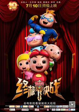 玖玖精品在线观看