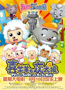 欧美一区二区三区综合色视频