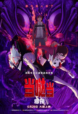 汉责|ivk月考之后