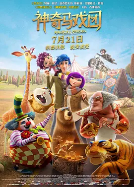 国产做受视频在线