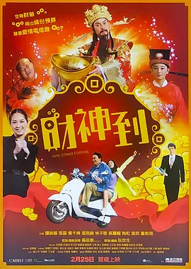 我和寂寞孕妇的性事