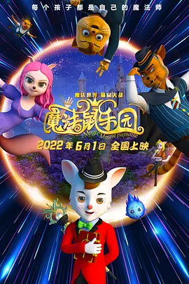 国产精品高清一区二区人妖