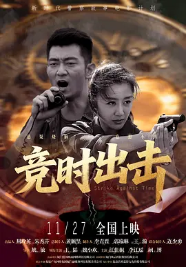 av男人的天堂首页