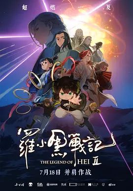 国精产品一二二在视上线