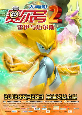 fc2ppv番号及其封面