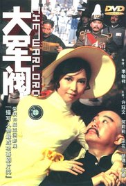 国产精品视频3p