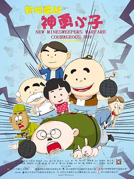 久久福利网站