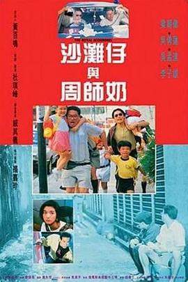 久久免费精品
