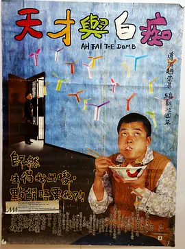 肌肌对肌肤应用大全