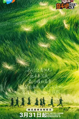 亚洲免费视频网址