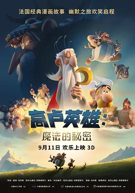 一本久道久久综合中文字幕