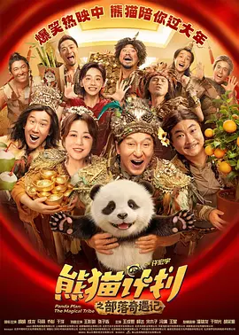 欧美一区二区三区免费高