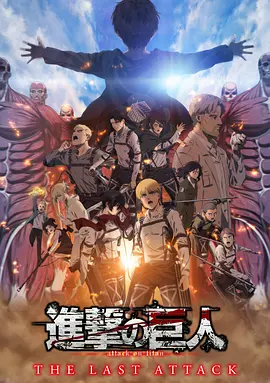 国产a久久精品一区二区三区