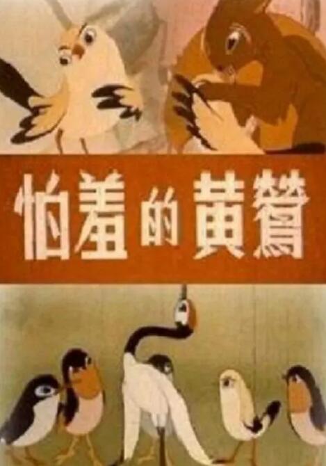 在线观看中文字幕一区