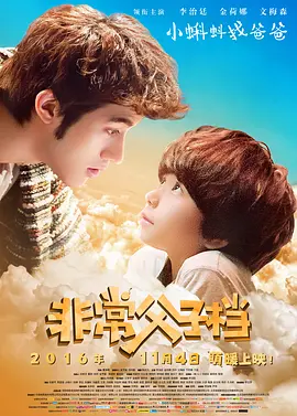 坐肚子vk