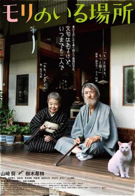 欧美激情一区二区三区