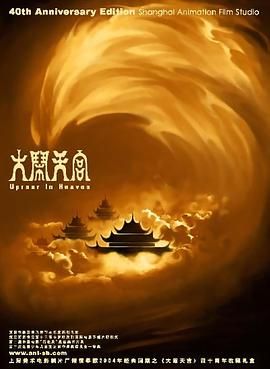 强壮公弄得我夜夜高潮小说