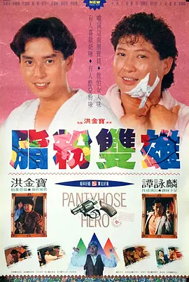 黄色精品在线看