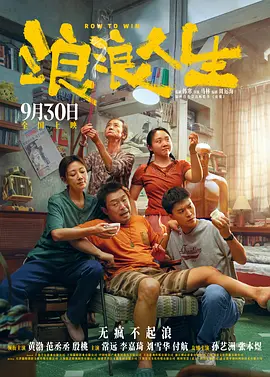 久久精品亚洲国产