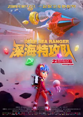 在家里发生的事情