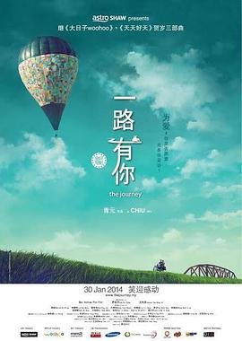 国外免费一级