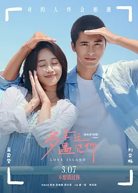 亚洲午夜大片