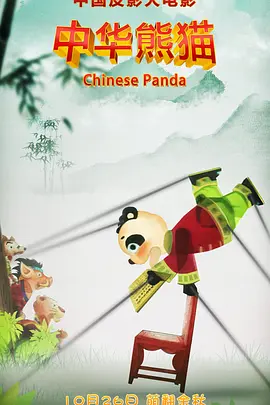天天av综合网