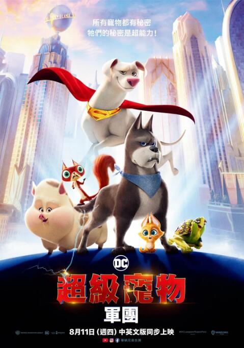 免费高清毛片在线播放视频