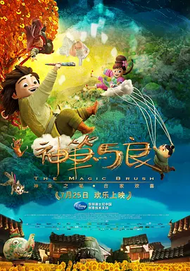 国产性生活网站