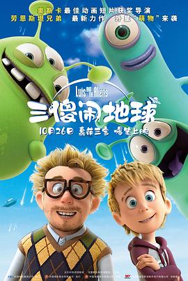 欧美一级永久免费毛片在线