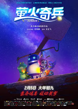 欧美日韩在线影院