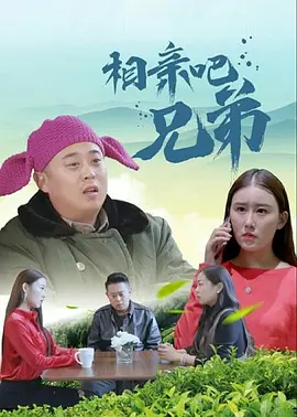 久久av在线看