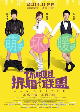 亚洲欧美视频一区