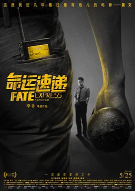 91精品欧美一区二区三区