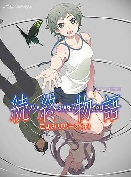 汽车旅馆实际情况