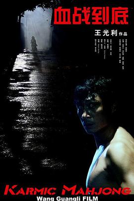 欧美高清狂热视频60一70