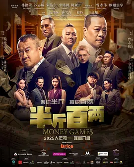 青青草色青在现线观1