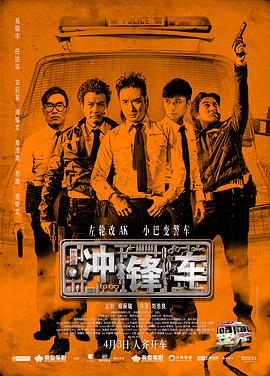 黑丝一区