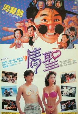 182tv成人午夜在线观看