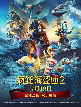 国产大秀视频一区二区三区