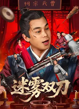 中文亚洲欧美日韩无线码