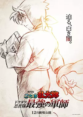 日韩欧美一级毛片在线