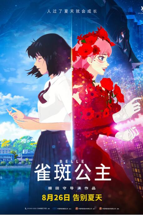 日韩成人小视频