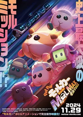 老司机电影免费