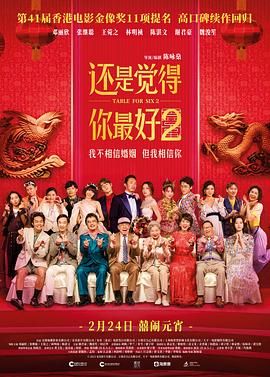 日韩精品国产自在久久现线拍