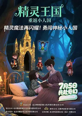 狠狠色丁香久久婷婷综合_中