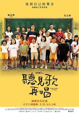 国产成人久久精品一区二区三区