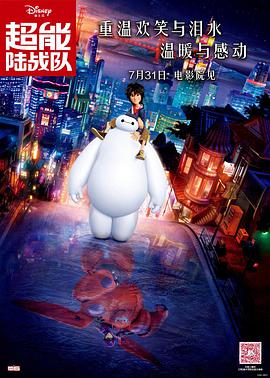 久久综合给合久久狠狠狠…